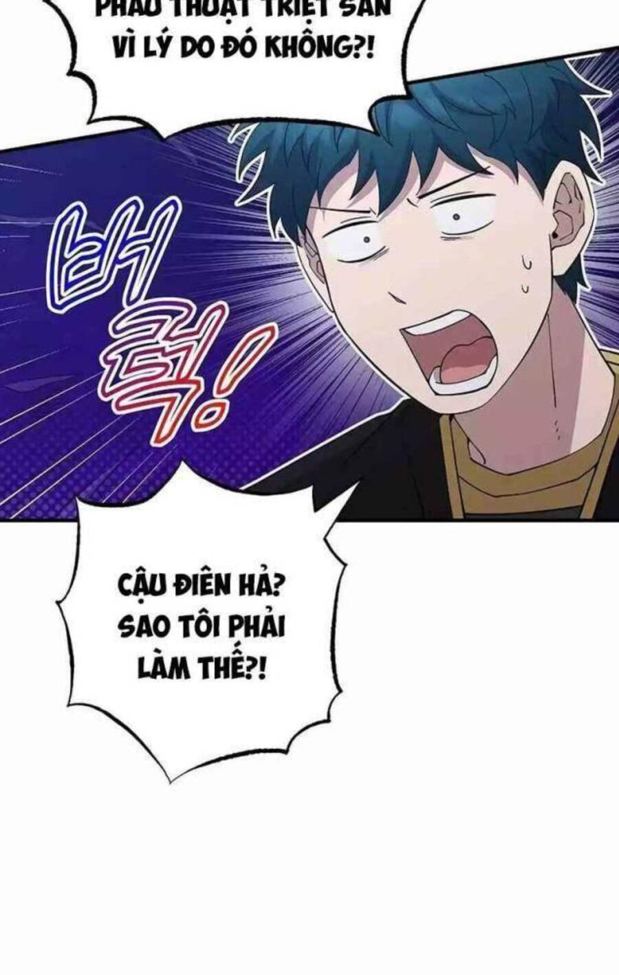 Cửa Hàng Diệu Kỳ Chapter 15 - Trang 16