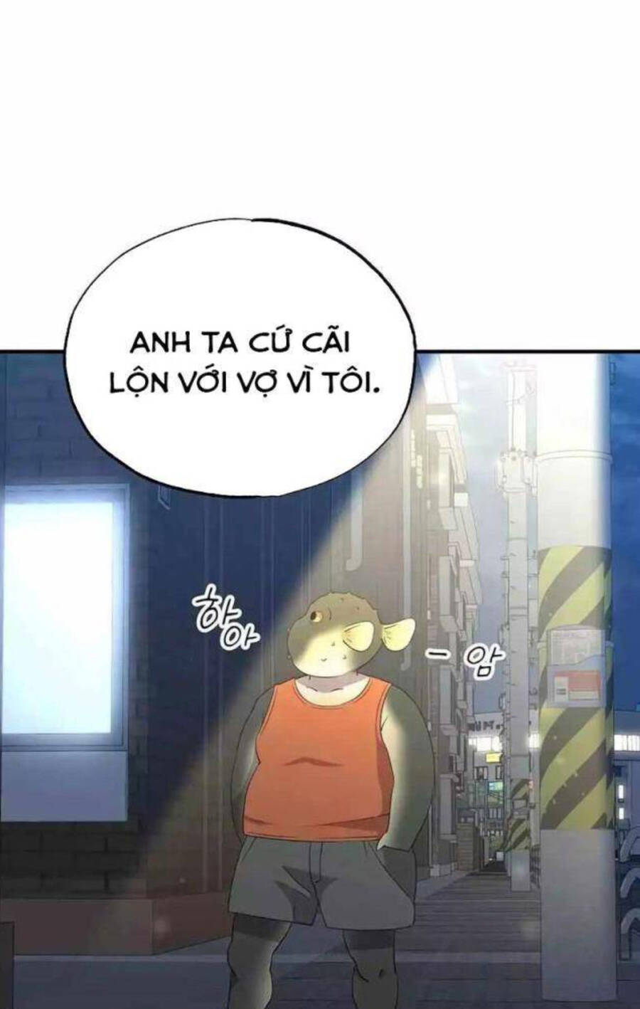 Cửa Hàng Diệu Kỳ Chapter 14 - Trang 71