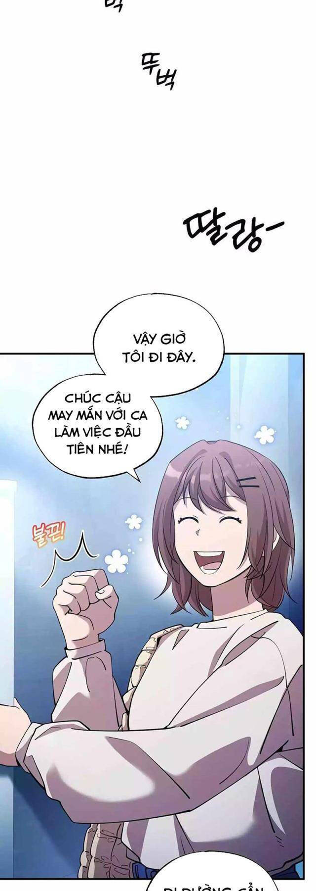 Cửa Hàng Diệu Kỳ Chapter 1 - Trang 34