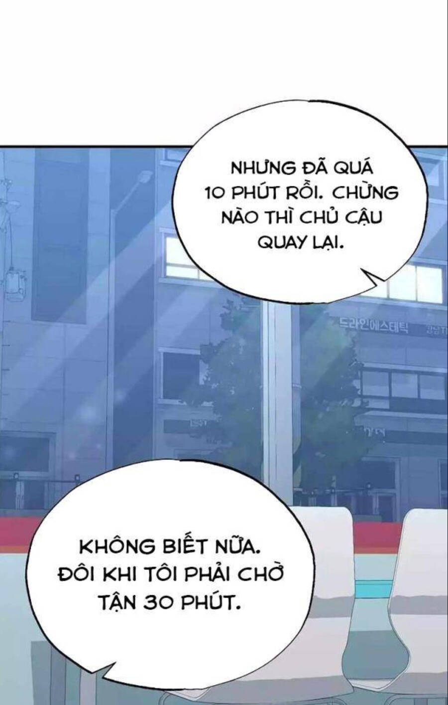 Cửa Hàng Diệu Kỳ Chapter 14 - Trang 82