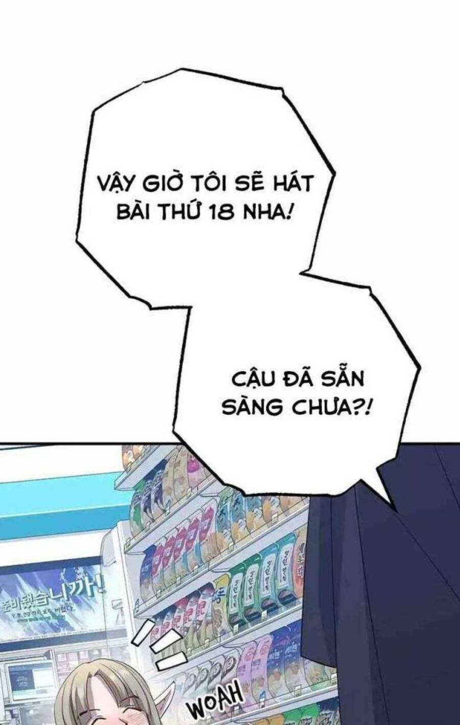 Cửa Hàng Diệu Kỳ Chapter 12 - Trang 12