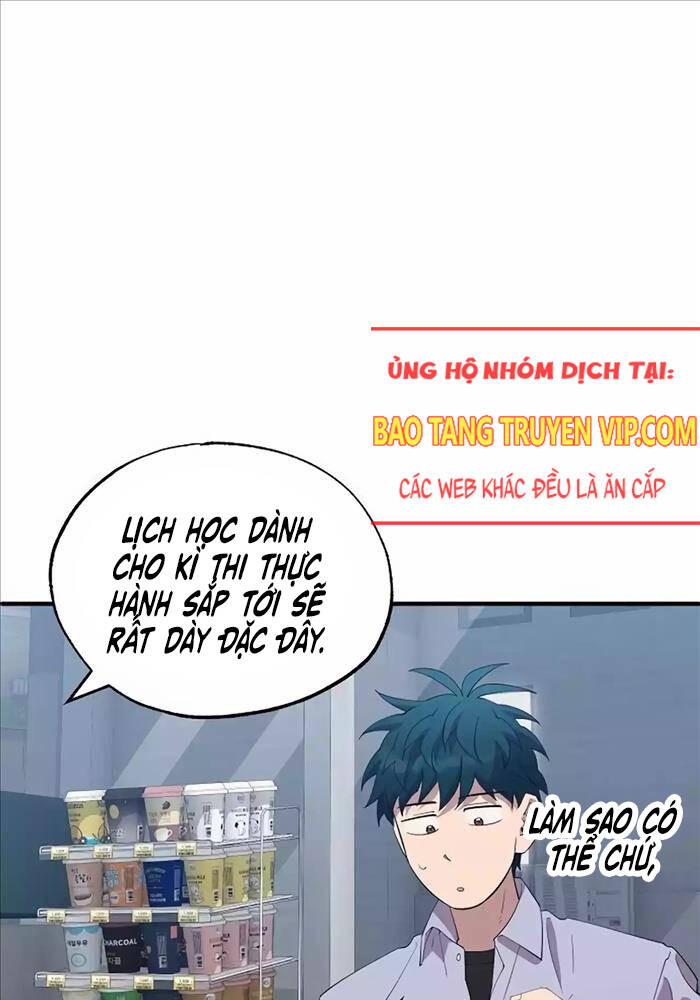 Cửa Hàng Diệu Kỳ Chapter 26 - Trang 78