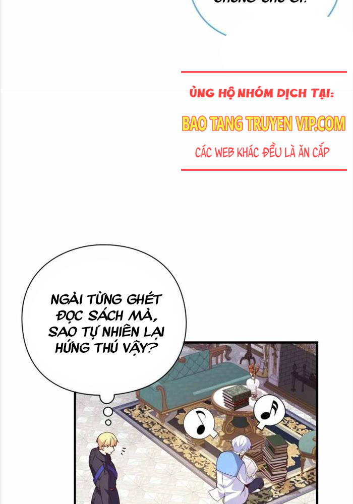 Thiên Tài Phép Thuật Nhà Hầu Tước Chapter 6 - Trang 17