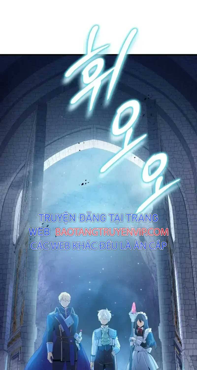 Thiên Tài Phép Thuật Nhà Hầu Tước Chapter 21 - Trang 1