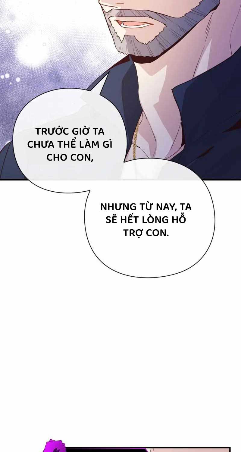 Thiên Tài Phép Thuật Nhà Hầu Tước Chapter 28 - Trang 56