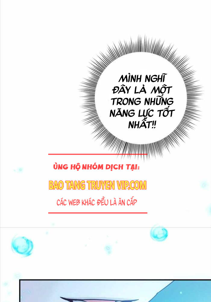 Thiên Tài Phép Thuật Nhà Hầu Tước Chapter 1 - Trang 111