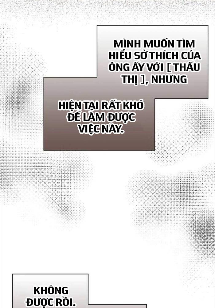 Thiên Tài Phép Thuật Nhà Hầu Tước Chapter 11 - Trang 62