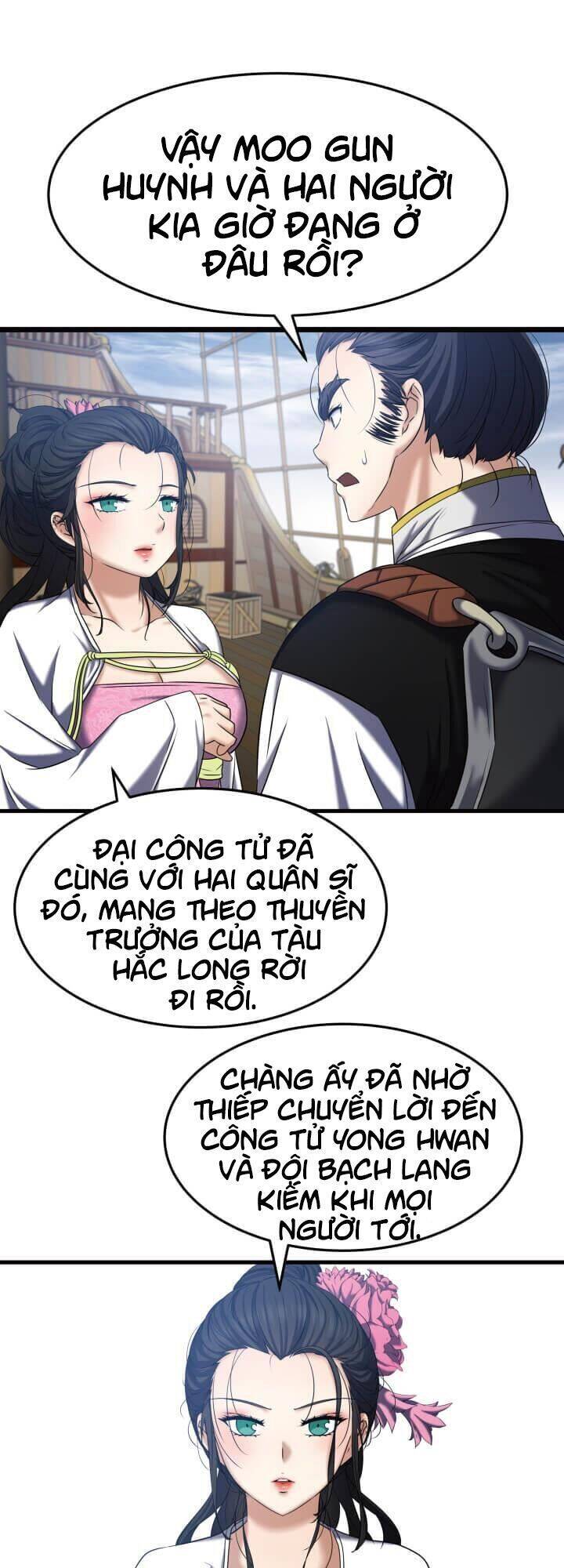 Lôi Thần Chuyển Sinh Chapter 9 - Trang 0