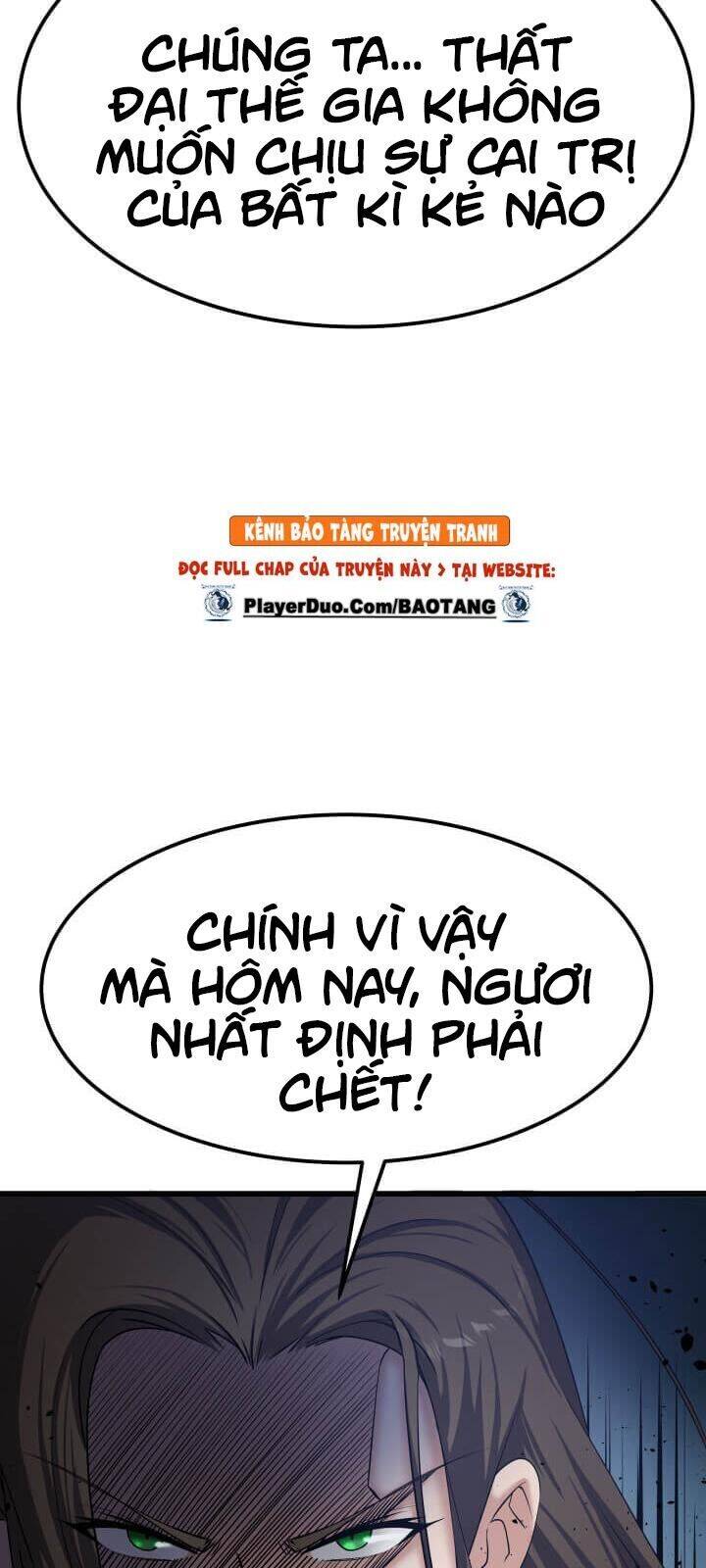 Lôi Thần Chuyển Sinh Chapter 1 - Trang 11