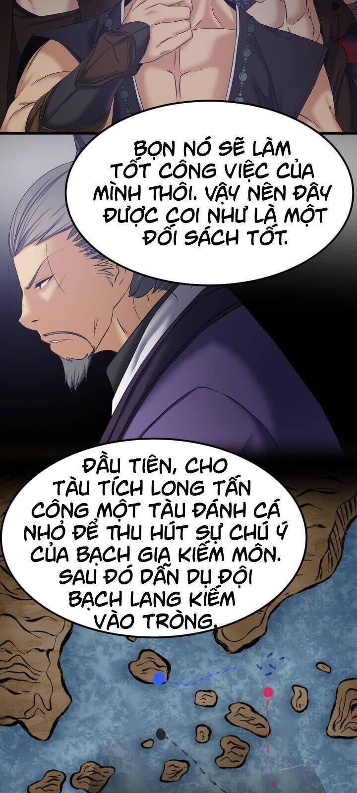 Lôi Thần Chuyển Sinh Chapter 7 - Trang 23