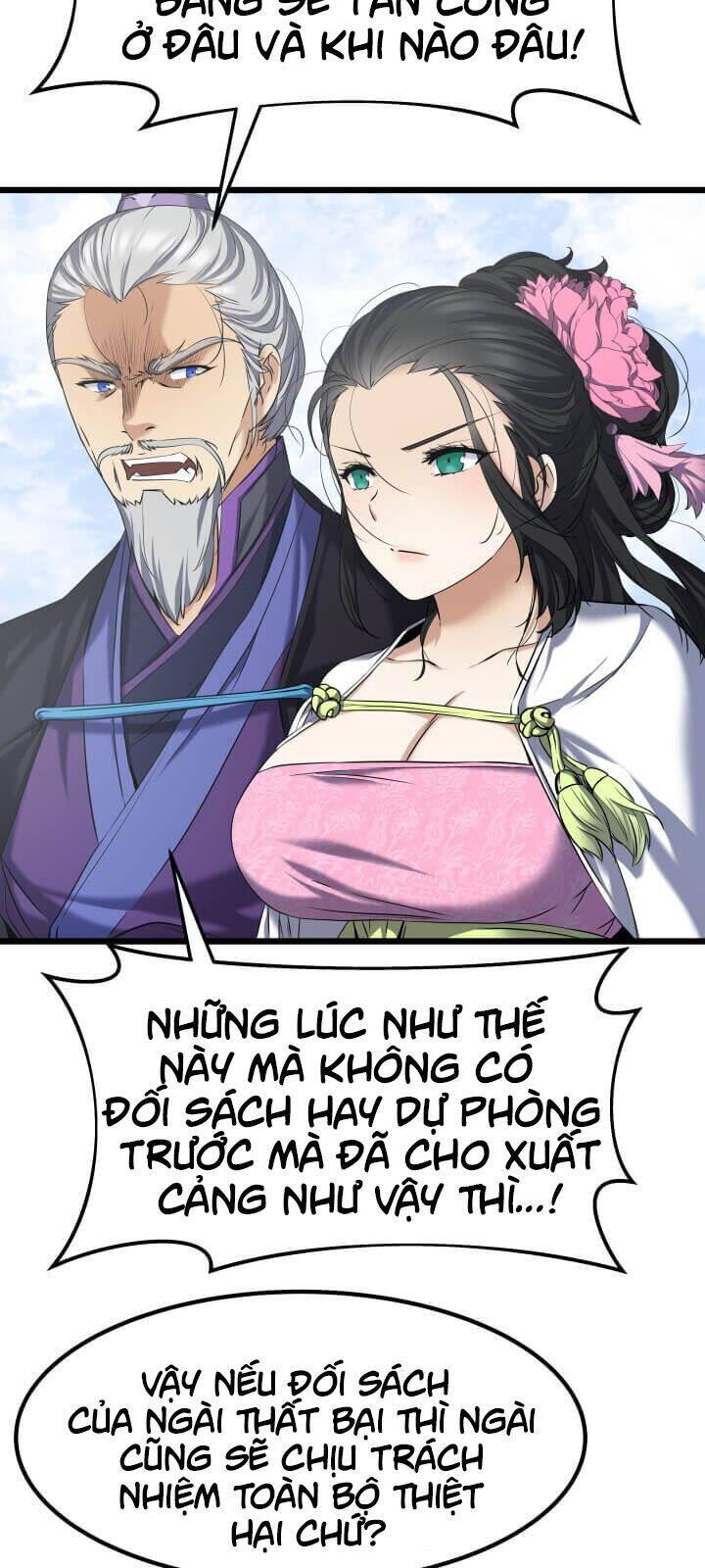 Lôi Thần Chuyển Sinh Chapter 7 - Trang 4