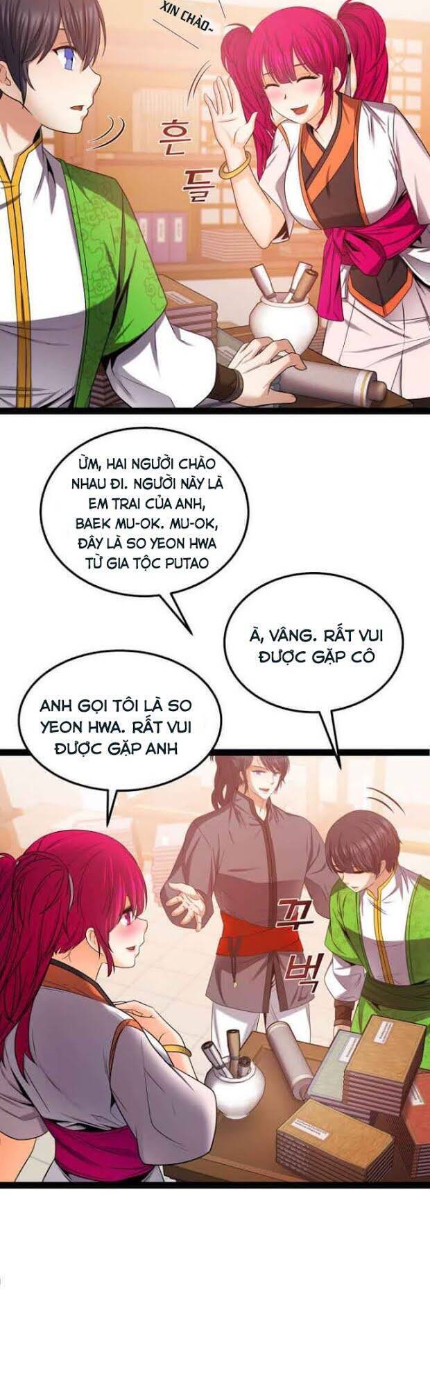 Lôi Thần Chuyển Sinh Chapter 32 - Trang 12