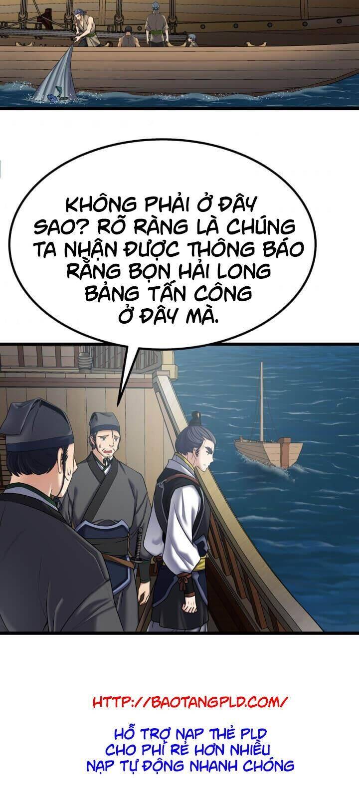 Lôi Thần Chuyển Sinh Chapter 7 - Trang 62