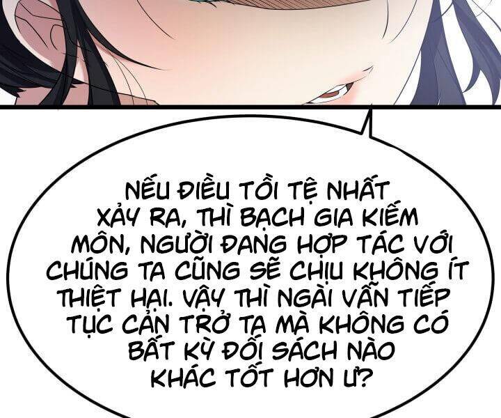 Lôi Thần Chuyển Sinh Chapter 7 - Trang 6