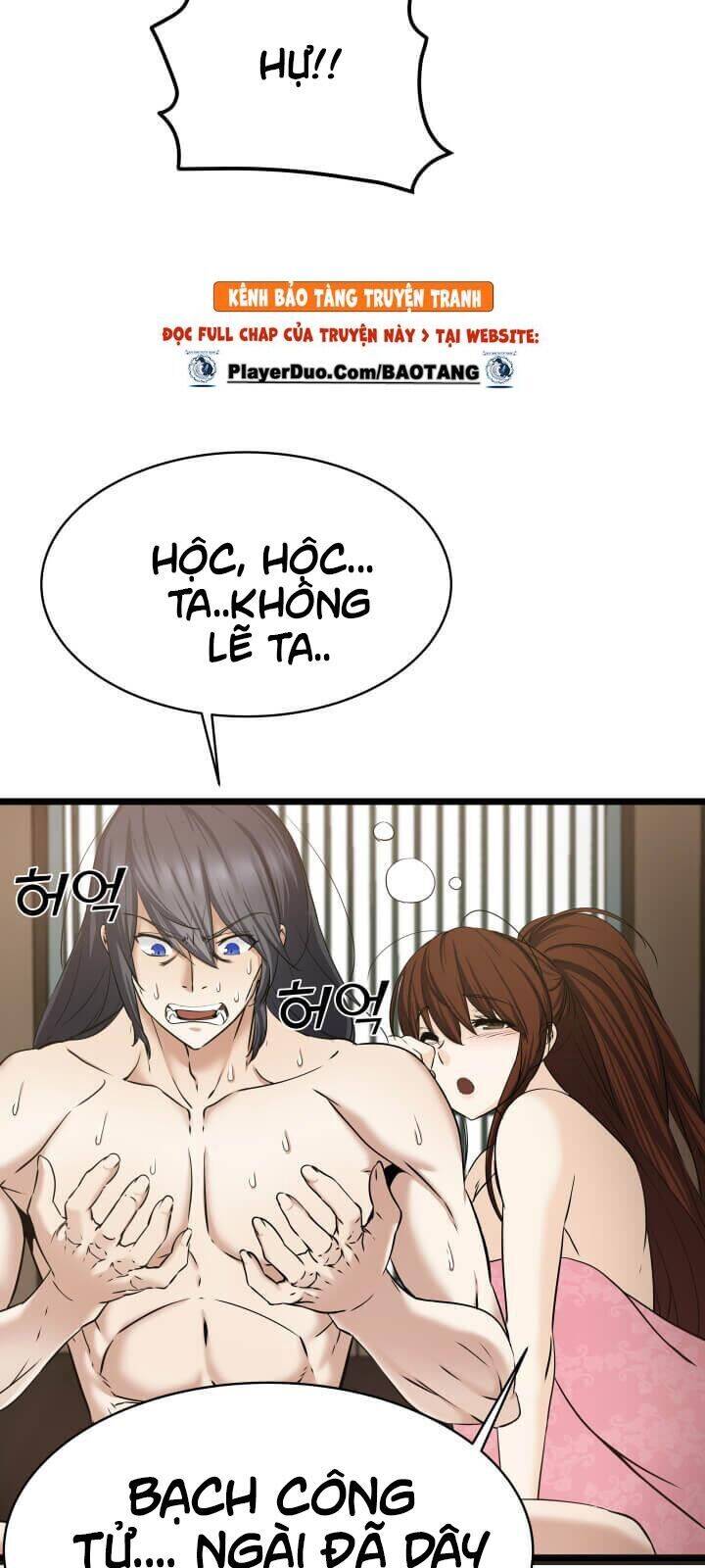 Lôi Thần Chuyển Sinh Chapter 1 - Trang 37