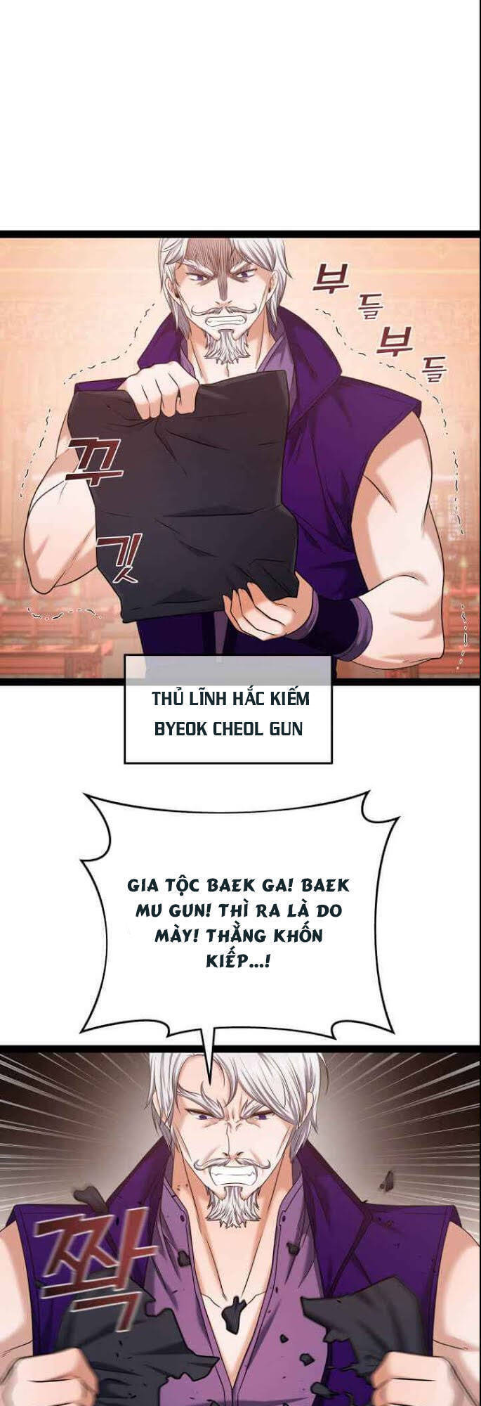 Lôi Thần Chuyển Sinh Chapter 32 - Trang 45