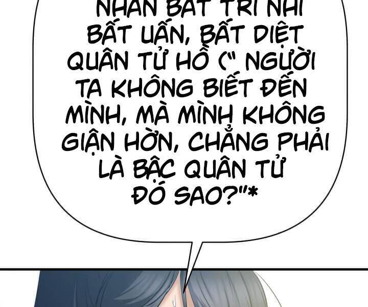 Lôi Thần Chuyển Sinh Chapter 4 - Trang 31