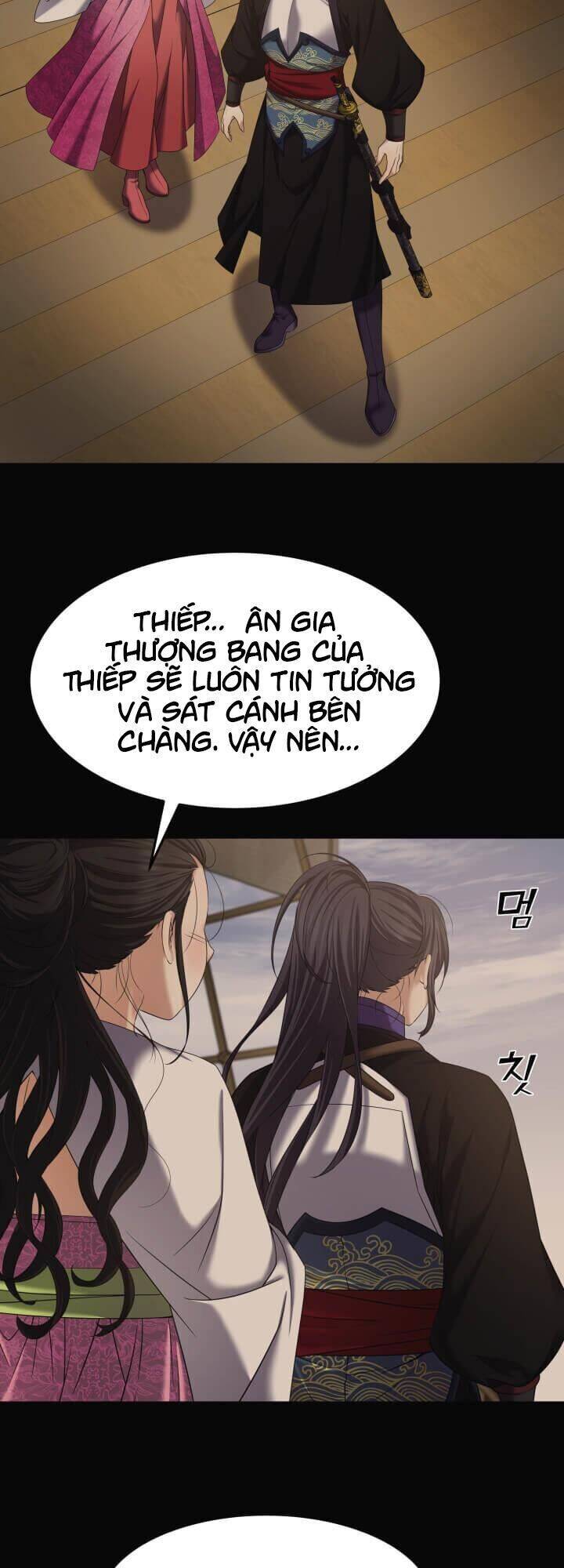 Lôi Thần Chuyển Sinh Chapter 9 - Trang 5