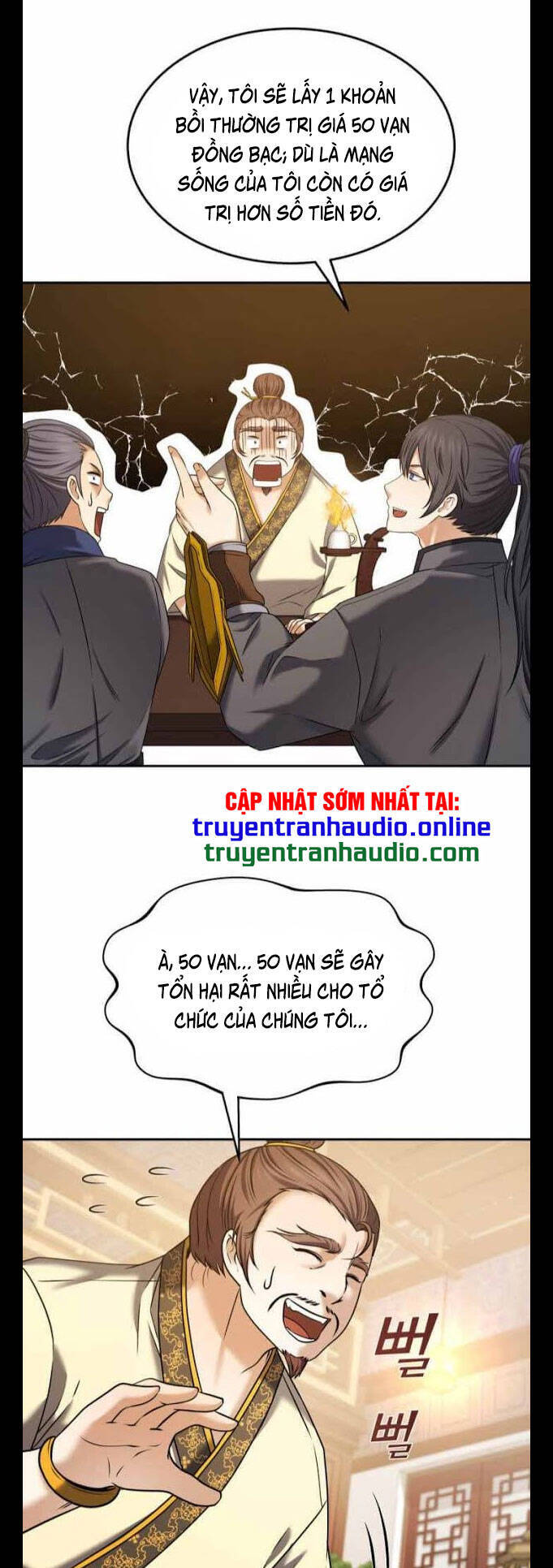 Lôi Thần Chuyển Sinh Chapter 30 - Trang 1