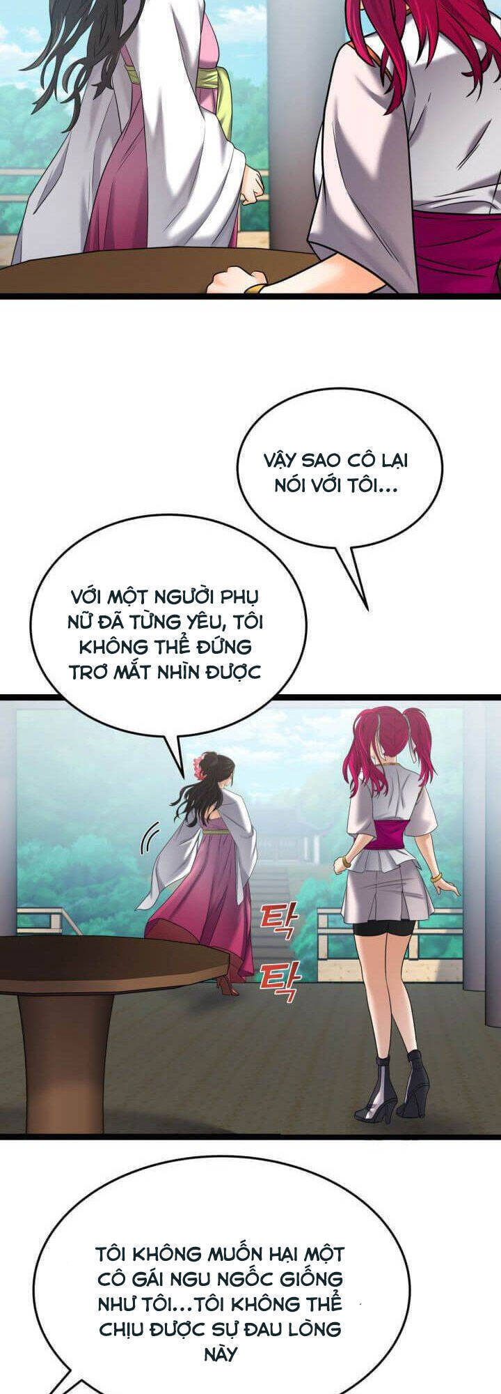 Lôi Thần Chuyển Sinh Chapter 33 - Trang 58