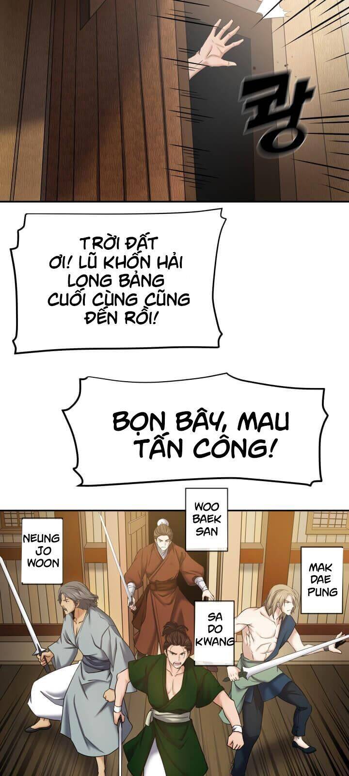 Lôi Thần Chuyển Sinh Chapter 5 - Trang 12