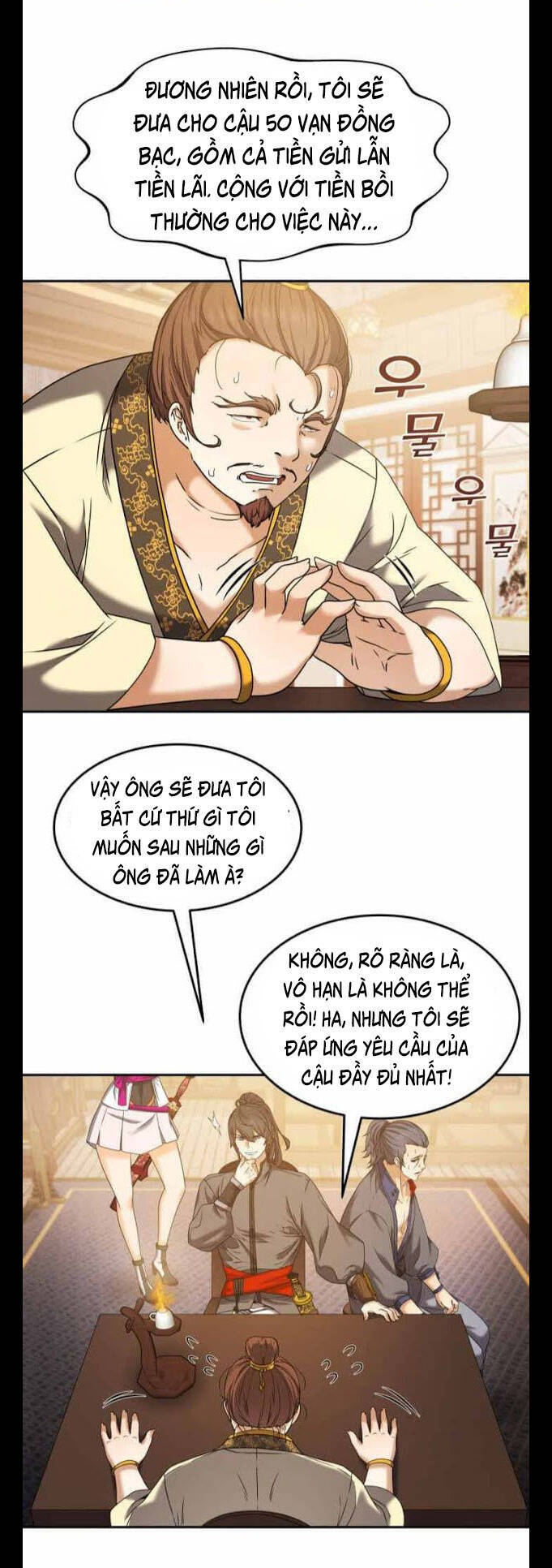 Lôi Thần Chuyển Sinh Chapter 30 - Trang 0