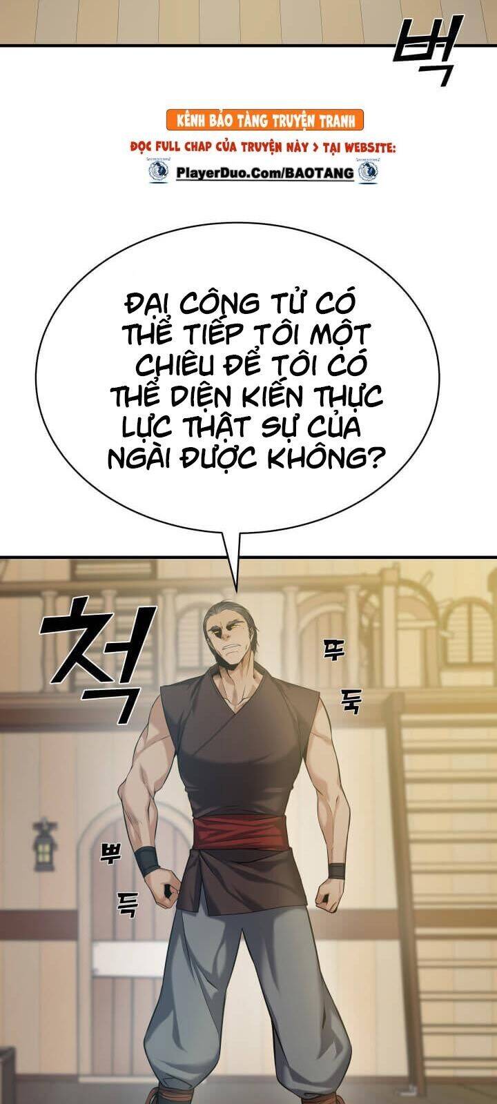 Lôi Thần Chuyển Sinh Chapter 4 - Trang 45