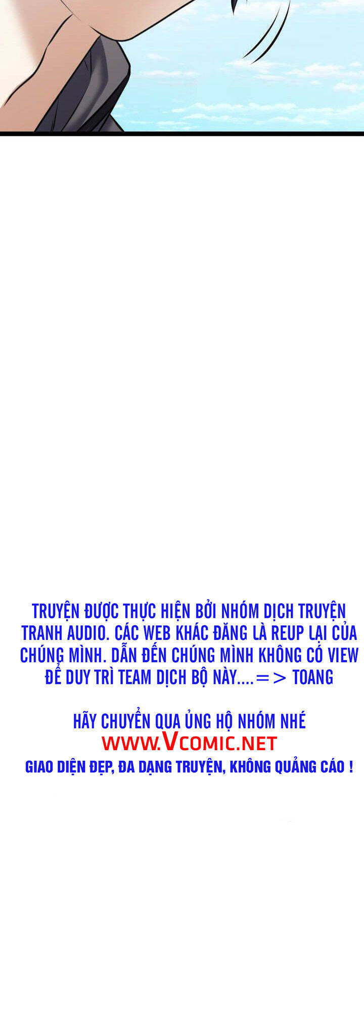 Lôi Thần Chuyển Sinh Chapter 33 - Trang 64