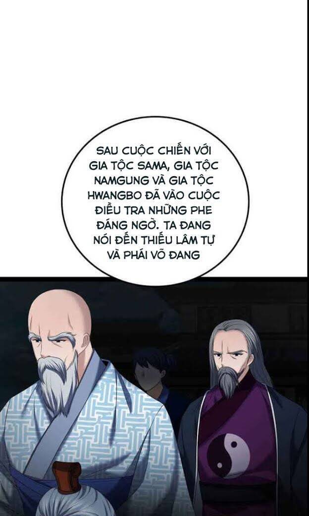 Lôi Thần Chuyển Sinh Chapter 32 - Trang 20