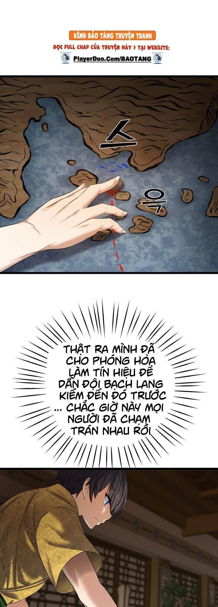 Lôi Thần Chuyển Sinh Chapter 8 - Trang 6