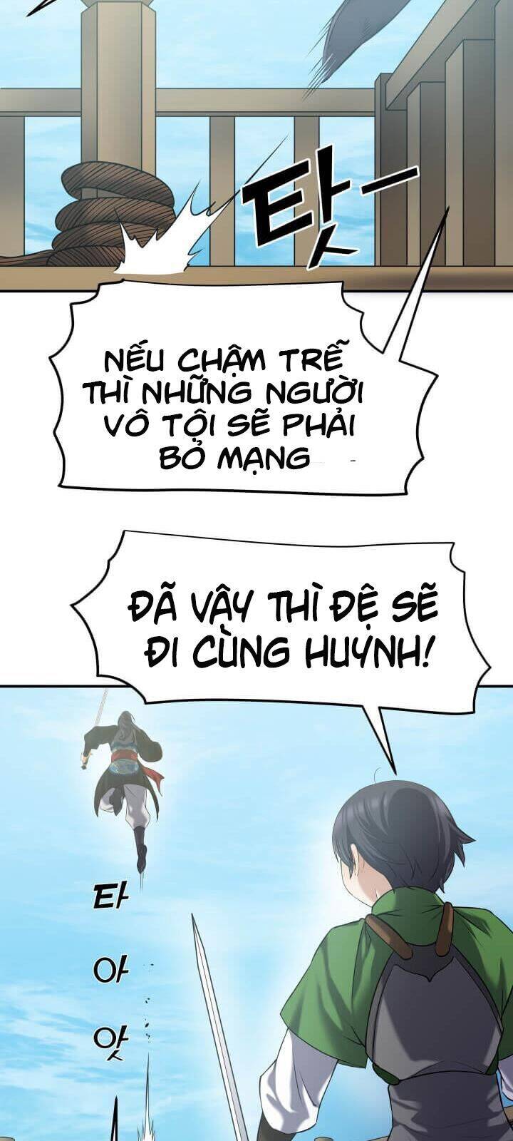 Lôi Thần Chuyển Sinh Chapter 3 - Trang 14