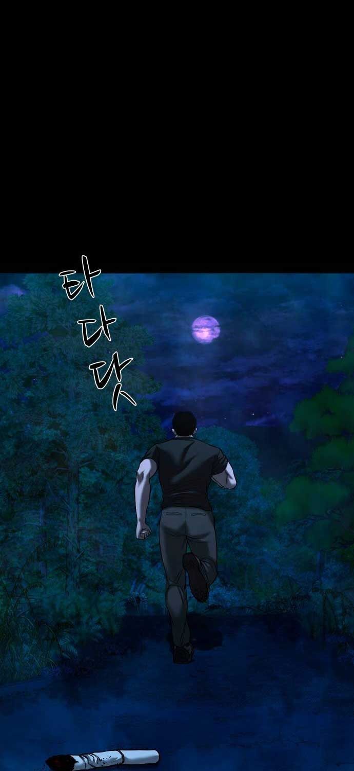 Ngôi Làng Ma Quái Chapter 31 - Trang 68