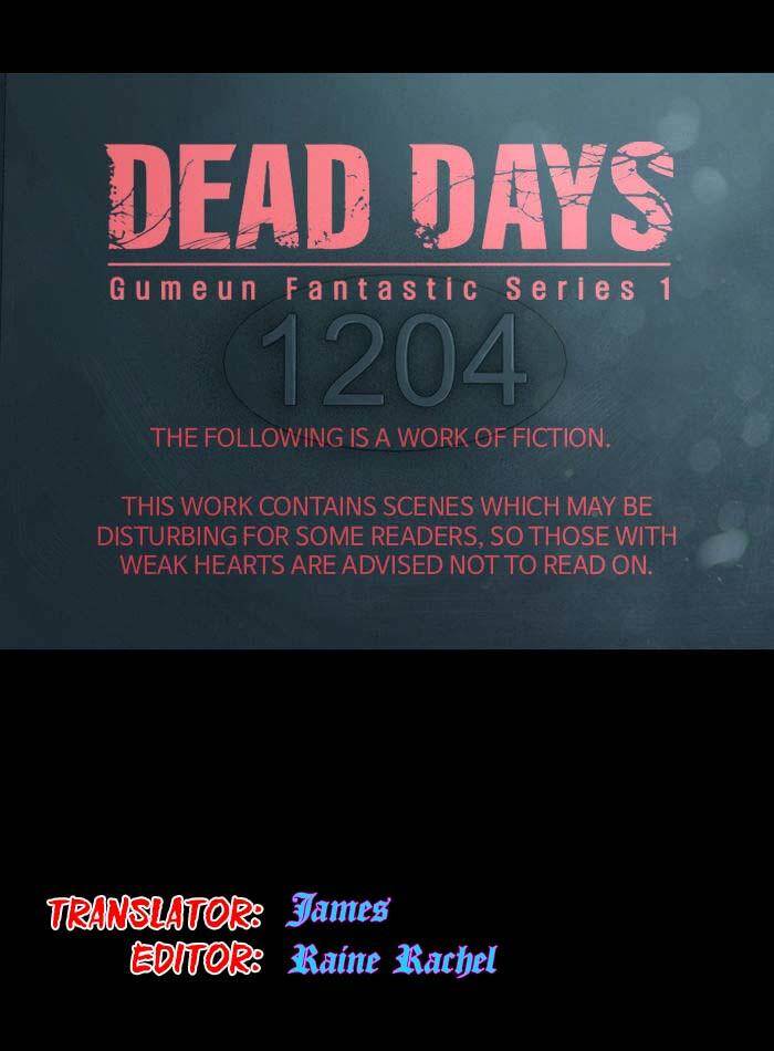 Dead Days Chapter 26 - Trang 0