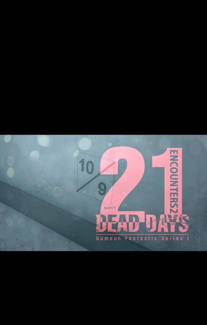 Dead Days Chapter 21 - Trang 16