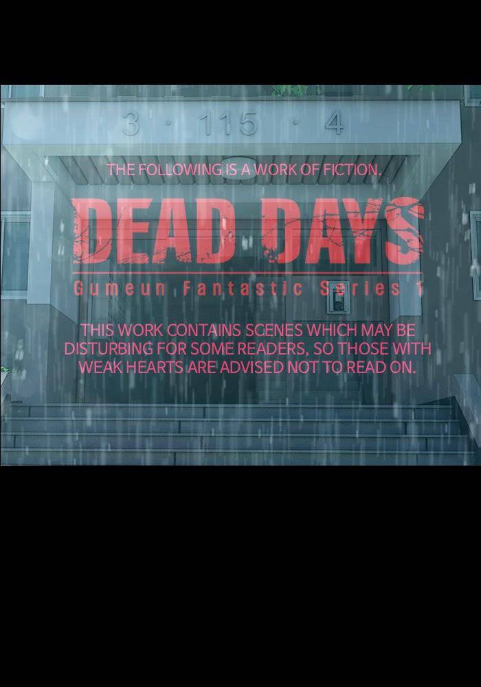 Dead Days Chapter 20 - Trang 1