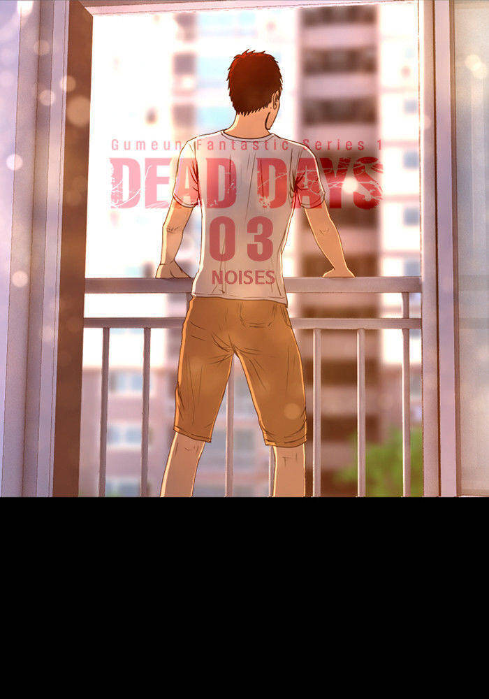 Dead Days Chapter 3 - Trang 5