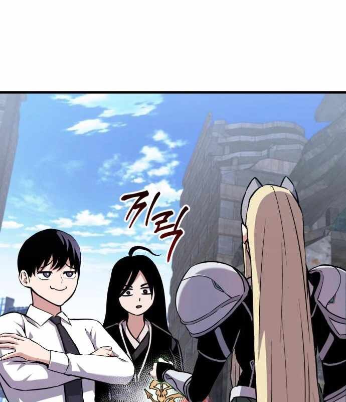 Tôi Nên Làm Gì Chapter 7 - Trang 112