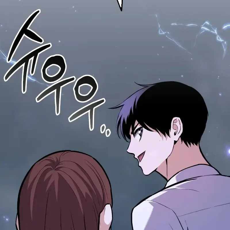 Tôi Nên Làm Gì Chapter 10 - Trang 59