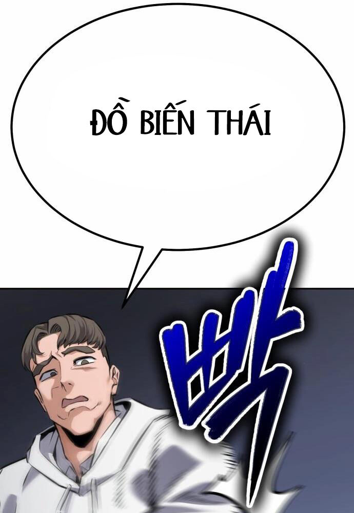 Tôi Nên Làm Gì Chapter 1 - Trang 54