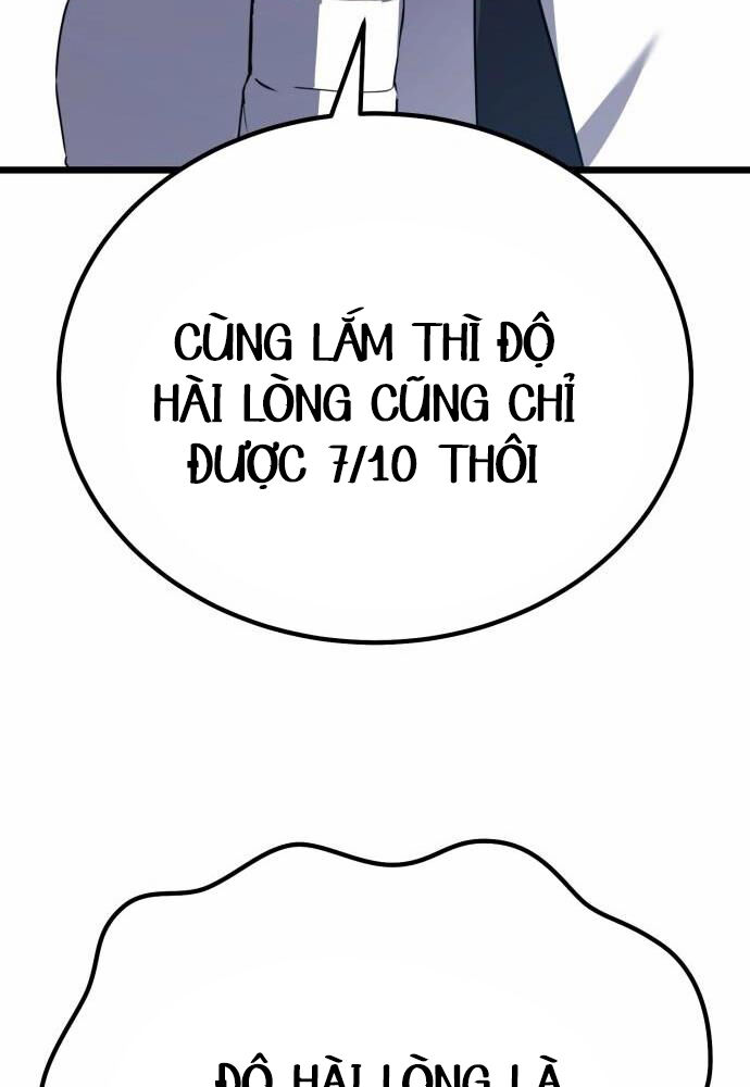 Tôi Nên Làm Gì Chapter 2 - Trang 138