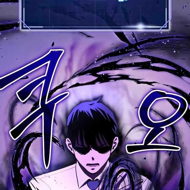 Tôi Nên Làm Gì Chapter 6 - Trang 113