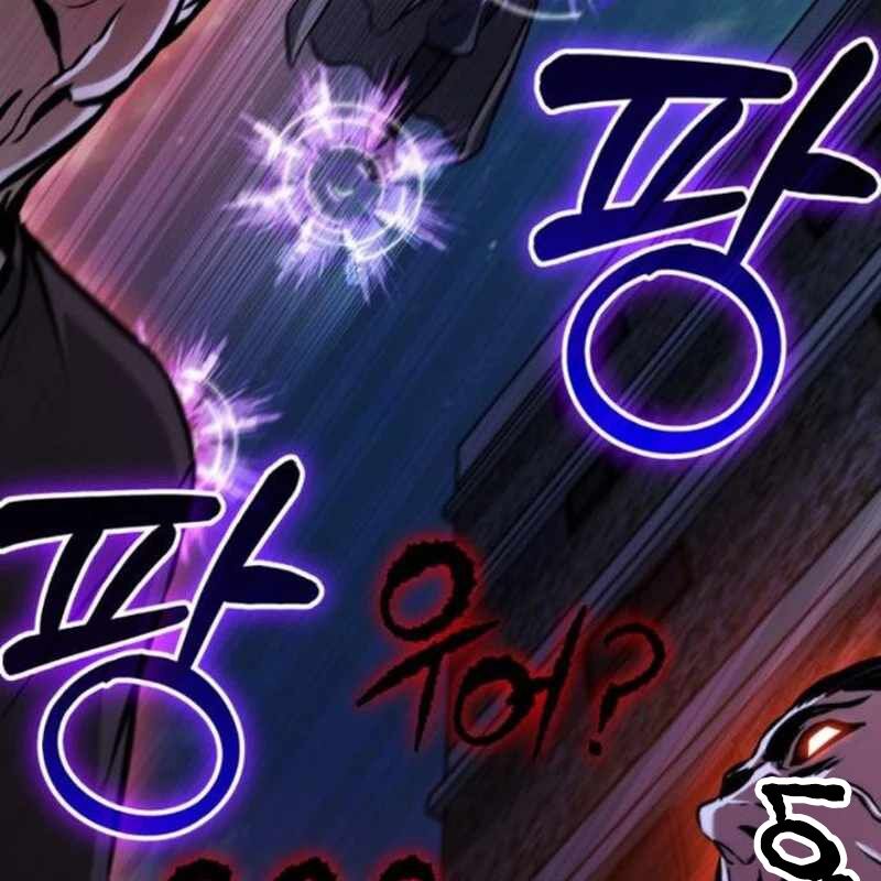 Tôi Nên Làm Gì Chapter 11 - Trang 216