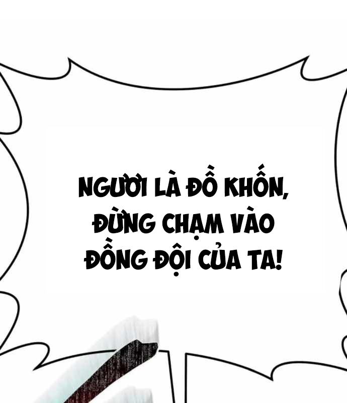 Tôi Nên Làm Gì Chapter 9 - Trang 2