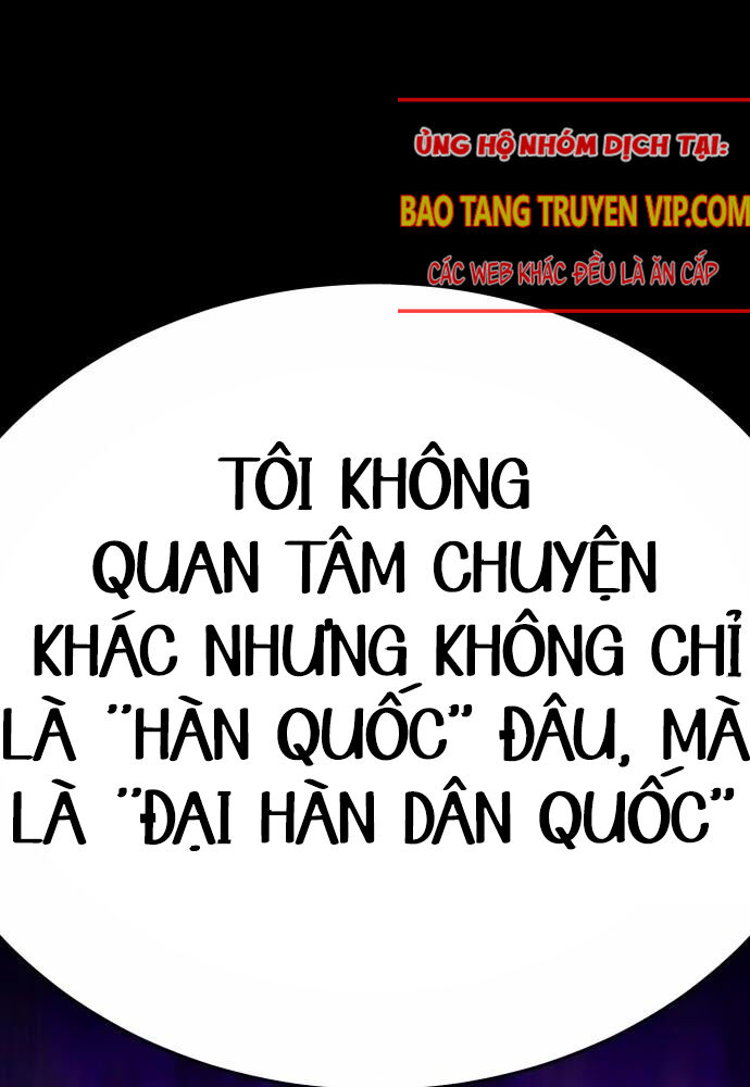 Tôi Nên Làm Gì Chapter 5 - Trang 7