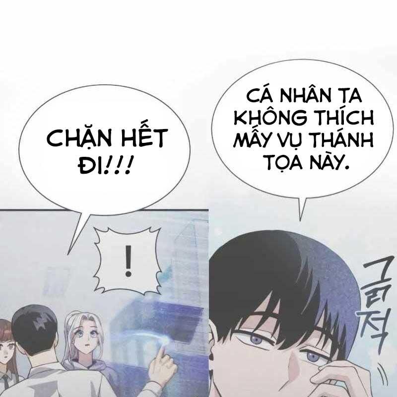 Tôi Nên Làm Gì Chapter 6 - Trang 21