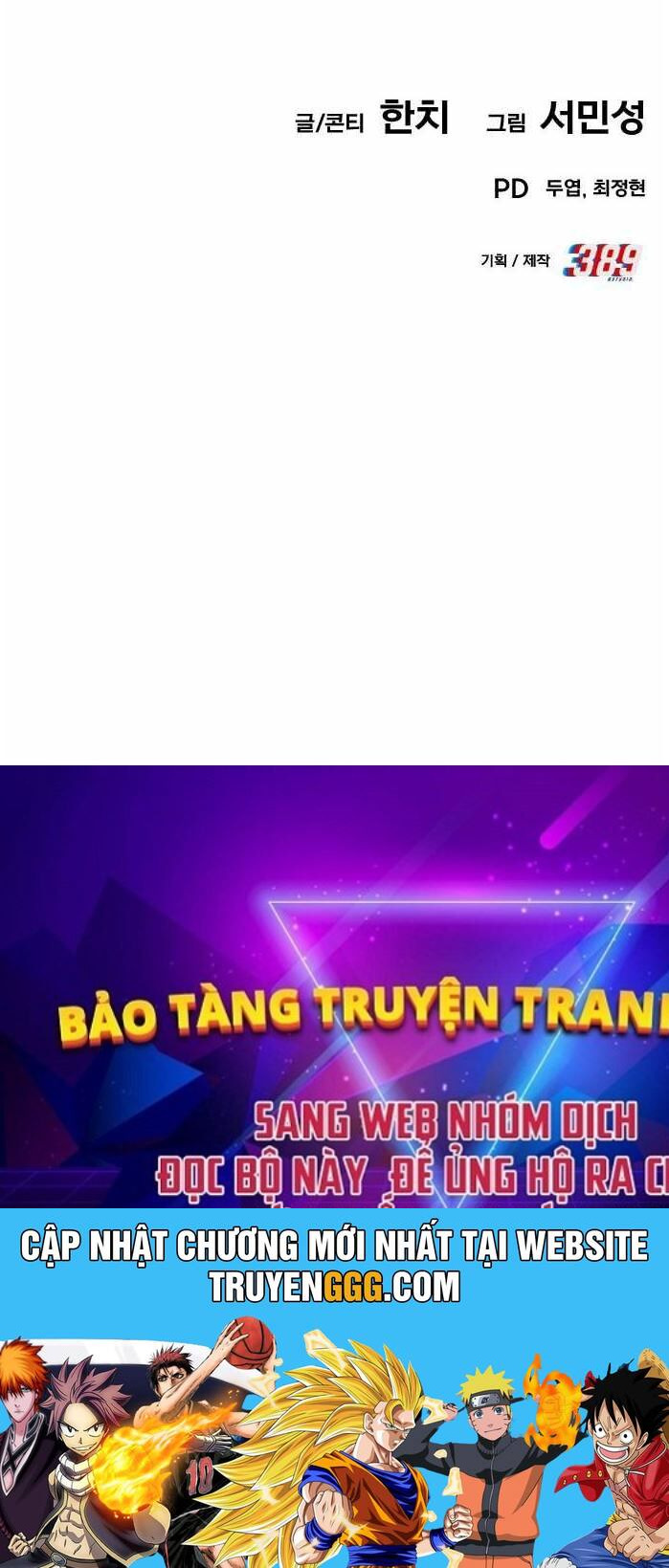 Tôi Nên Làm Gì Chapter 7 - Trang 292