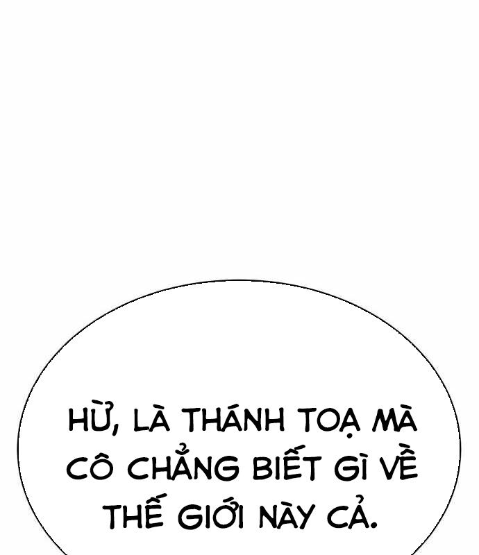 Tôi Nên Làm Gì Chapter 7 - Trang 23