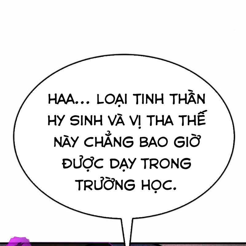 Tôi Nên Làm Gì Chapter 11 - Trang 31