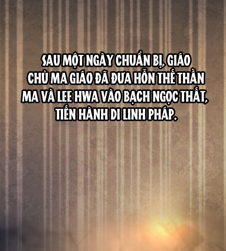 Đệ Tử Của Võ Lâm Minh Chủ Chapter 1 - Trang 258