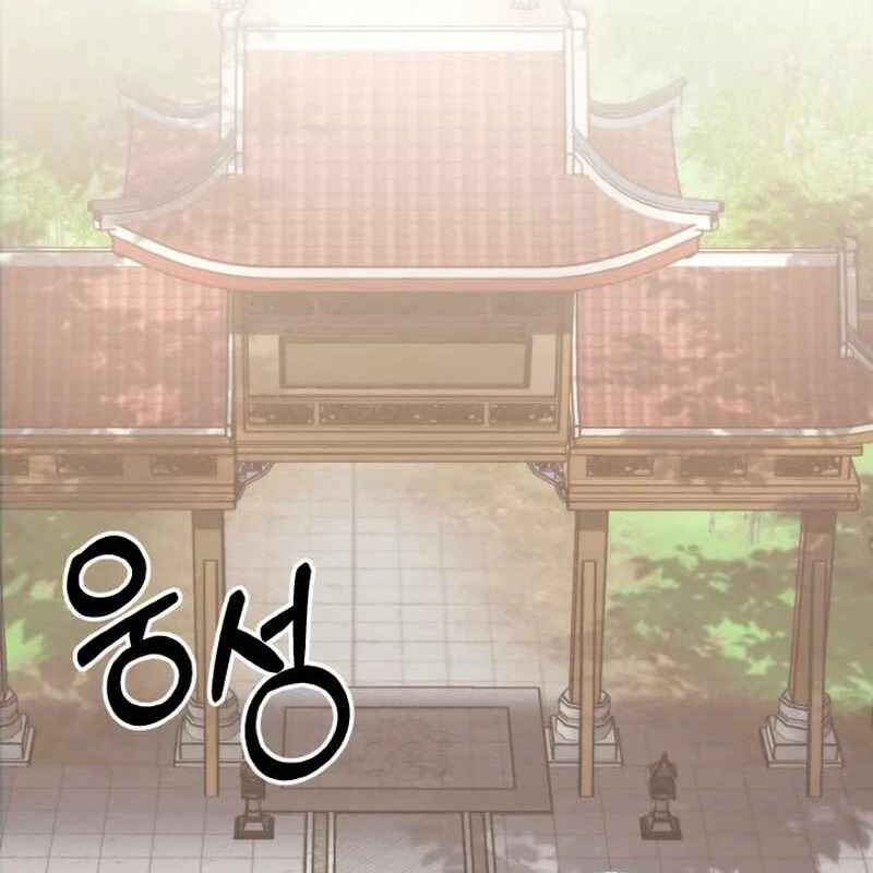 Đệ Tử Của Võ Lâm Minh Chủ Chapter 3 - Trang 154